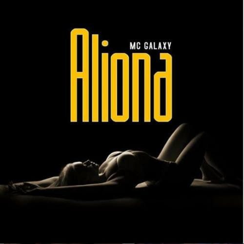 Music: MC Galaxy – “Aliona” (Prod. By Phantom) - Sweetloaded